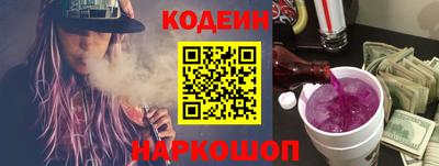 дмт Комсомольск-на-Амуре