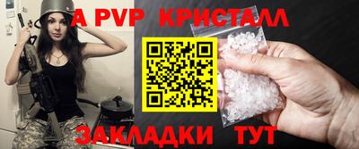 МДМА Коммунар