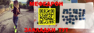 МДМА Коммунар