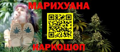 дживик Краснознаменск