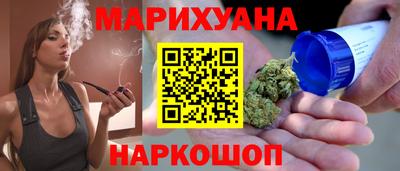 прущие крисы Краснодар