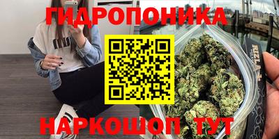 дмт Комсомольск-на-Амуре