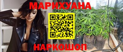дживик Краснознаменск