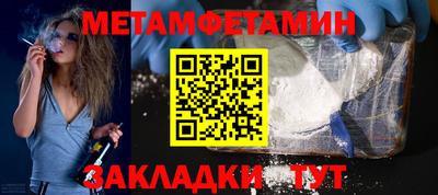 не бодяженный Конаково