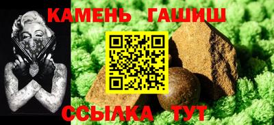 прущие крисы Краснодар
