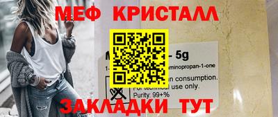 дживик Краснознаменск