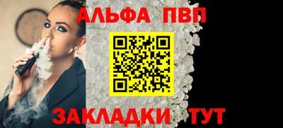 не бодяженный Конаково