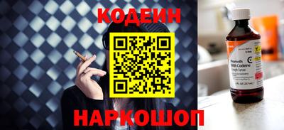 МДМА Коммунар